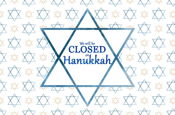 彩绘大卫之星，为节日做准备图片下载