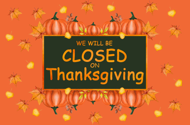 感恩节那天我们休息图片下载