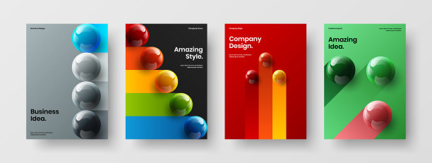 简约的杂志封面a4设计设置生动的3d图片下载