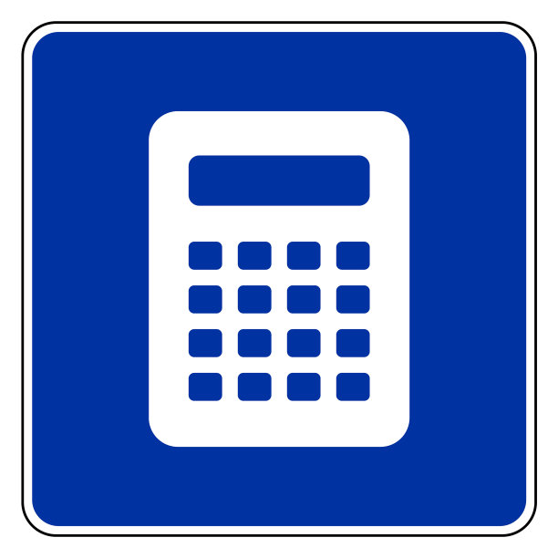 计算和路标图片下载