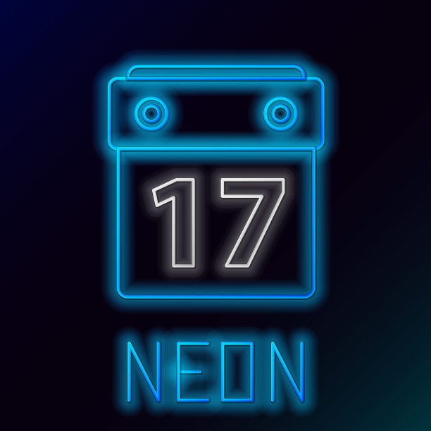 发光的霓虹灯线圣帕特里克日日历图标隔离在黑色背景。3月17日。彩色轮廓概念。向量图片下载