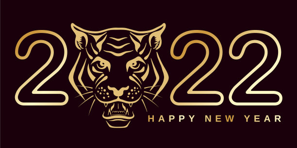 2022年虎头圣诞图片下载