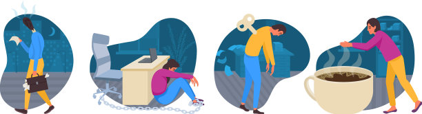 职业倦怠综合症平面作文图片下载