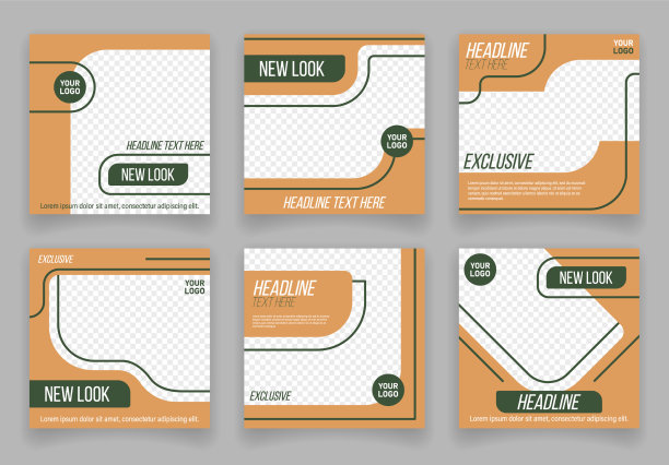 社交媒体和网络广告图片下载