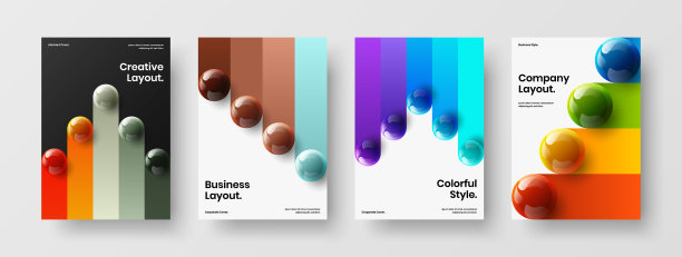 简单的书封面设计概念构成图片下载