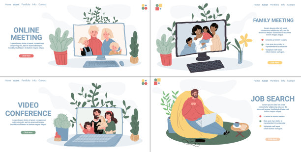 使用在线视频的卡通平面人物图片下载