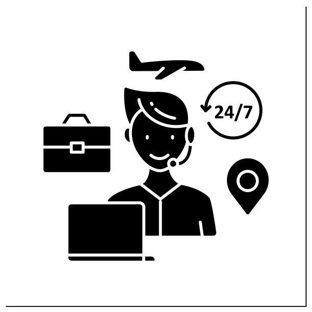 旅游顾问字形图标图片下载