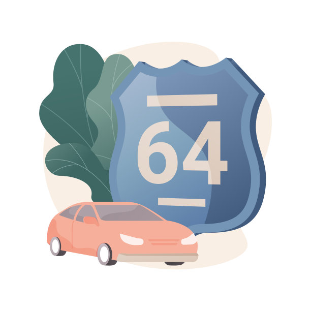 公路旅行抽象概念图片下载