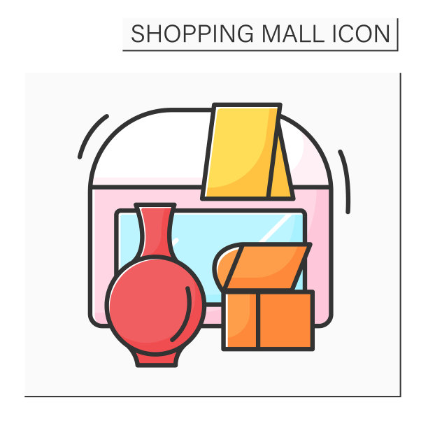 家居装饰颜色图标图片下载