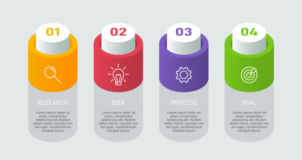 信息图形设计与图标和4个选项或图片下载