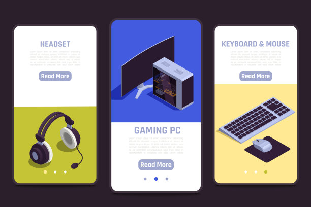 游戏配件等距设置图片下载