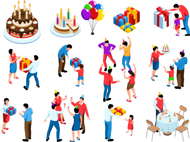 生日聚会设置图片下载