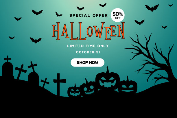 万圣节特别优惠横幅推广模板图片下载