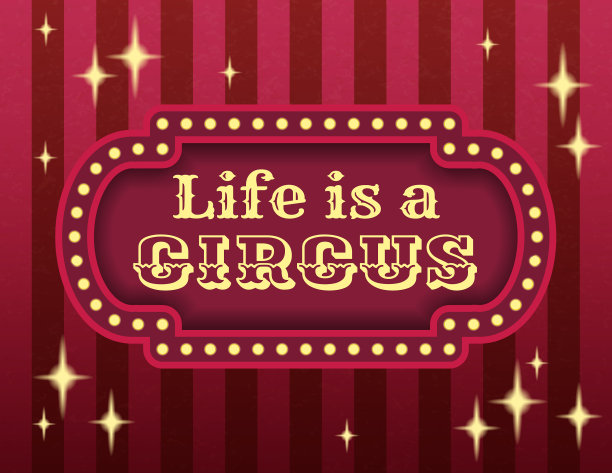 生活是马戏团模板股的旗帜图片下载