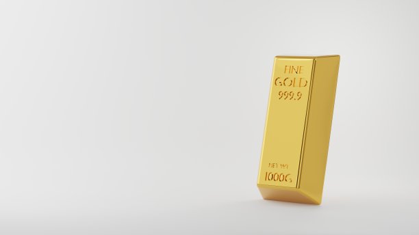 金条或金砖锭孤立在白色背景上图片下载
