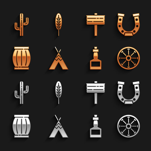 用马蹄形的旧木头建造印第安人的帐篷或棚屋图片下载