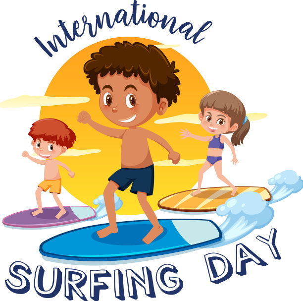 国际冲浪日字体与儿童图片下载