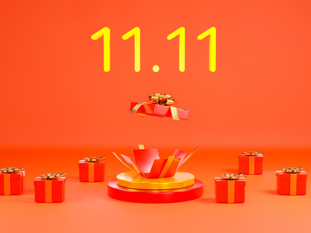 双11单身节促销。红色背景上带有领奖台场景的红色礼品盒的banner图片下载