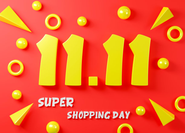 11.11光棍节概念。横幅黄色11.11数字红色背景图片下载