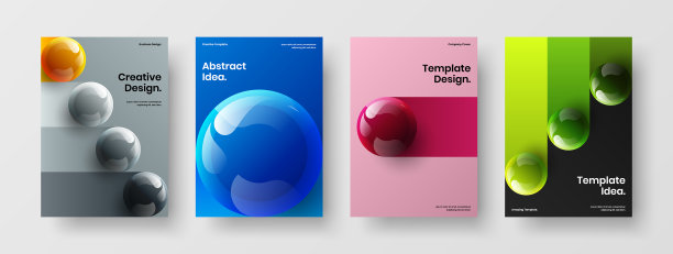 简单的传单a4设计构成新潮图片下载