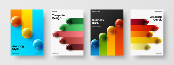 优质海报a4设计概念构成图片下载