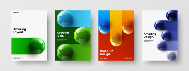 新鲜的现实球体海报概念束图片下载