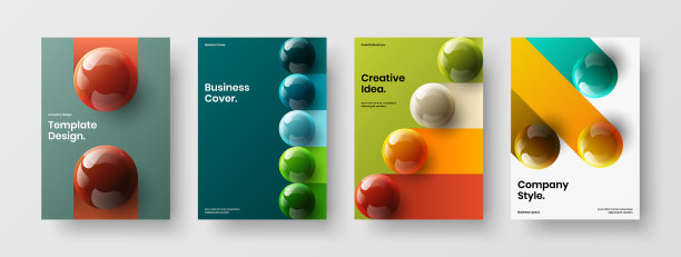 简单的横幅a4设计收集干净的3d图片下载