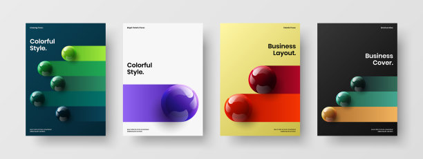 独特的三维球体首页布局收集图片下载