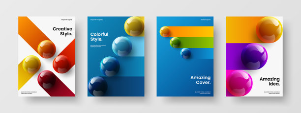 新鲜的3d球体飞行者布局束极简主义图片下载