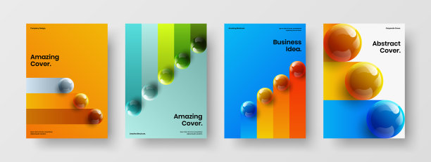 简单的3d球公司覆盖概念集图片下载