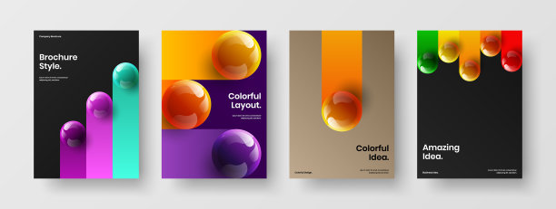 简约的横幅a4设计布局组成图片下载