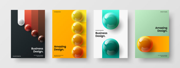 高级传单a4设计模板包令人惊异图片下载