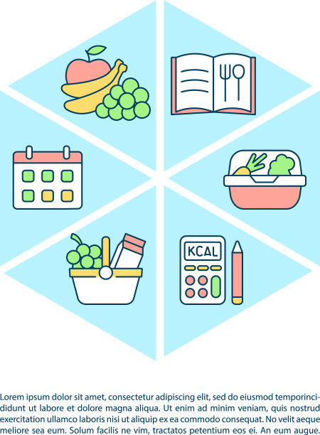 指导膳食规划的概念线图标图片下载