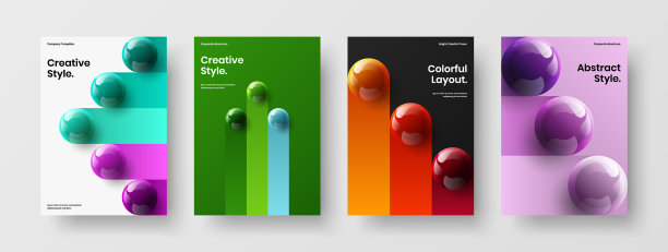 优质横幅设计理念集孤立图片下载