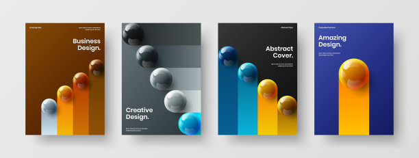 惊人的现实球体杂志封面布局图片下载