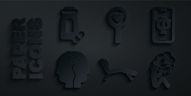 设置扶手椅心理学家在线躁郁症图片下载