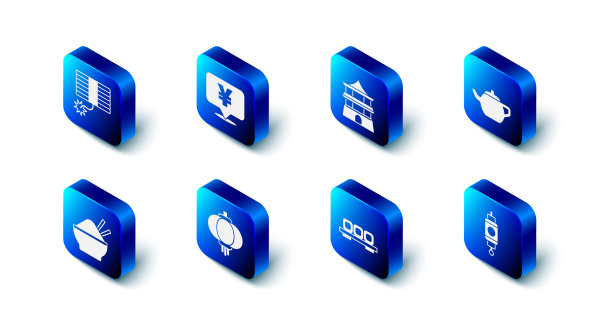 设人民币币馆茶道图片下载