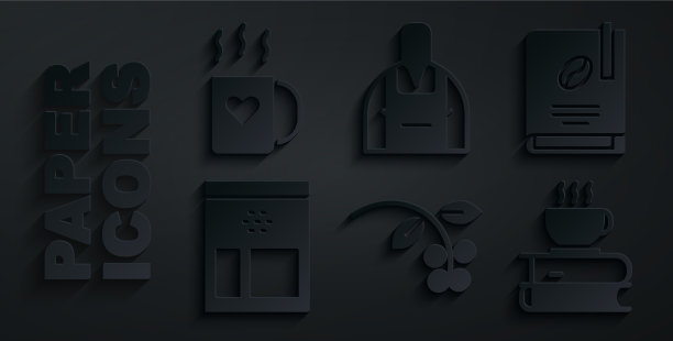 集咖啡豆枝书袋咖啡豆图片下载