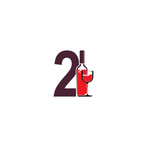 2号带有酒瓶图标的标志图片下载