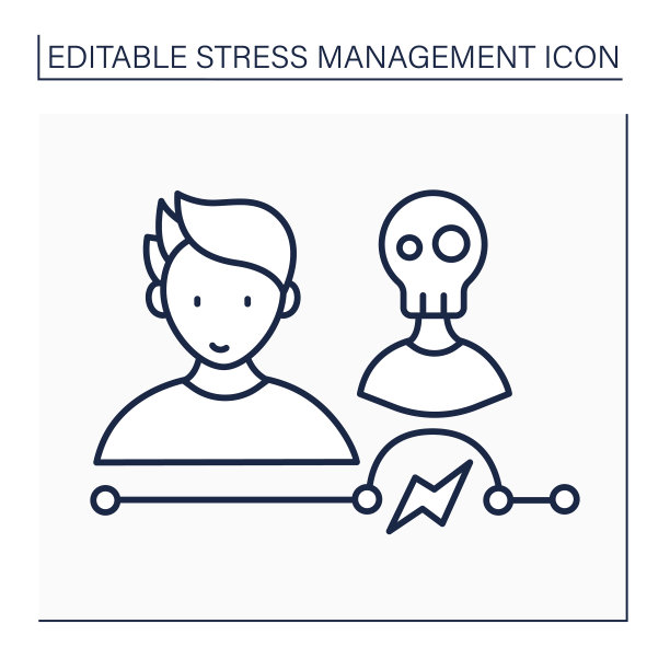 避免有压力的人排队图标图片下载