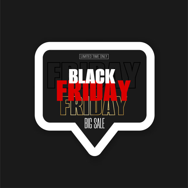折扣标签与3d语音气泡在黑色背景。黑色星期五销售概念设计海报，横幅，传单，招贴。矢量图图片下载
