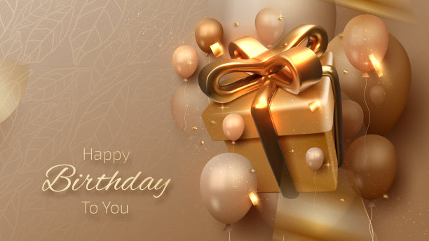 生日贺卡背景，气球和金色丝带环绕的礼盒，3d风格的豪华背景，现代模板邀请设计。现实的矢量图。图片下载