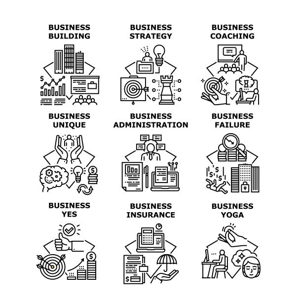 商业战略设置图标矢量插图图片下载
