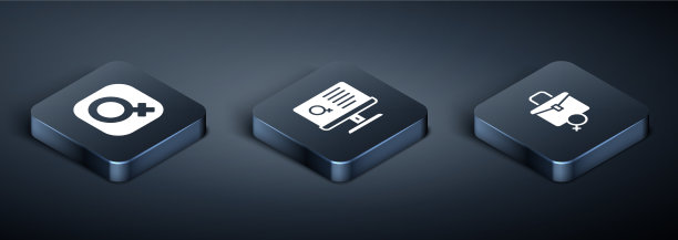 设等距女工为女和图片下载