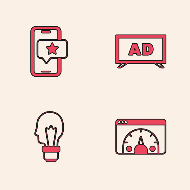 设置网站统计移动与评论评级图片下载