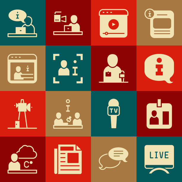 设置现场报道记者身份证信息图片下载