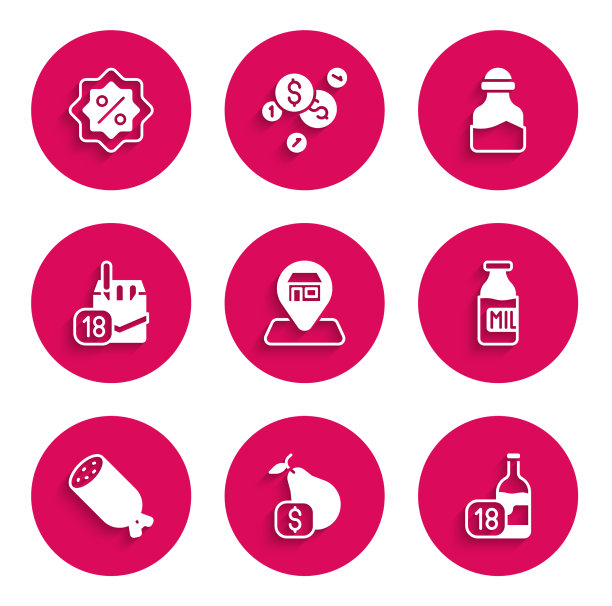 为梨设定地点市场商店价格标签图片下载