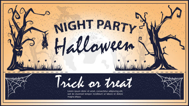 万圣节恐怖森林的复古邀请函图片下载