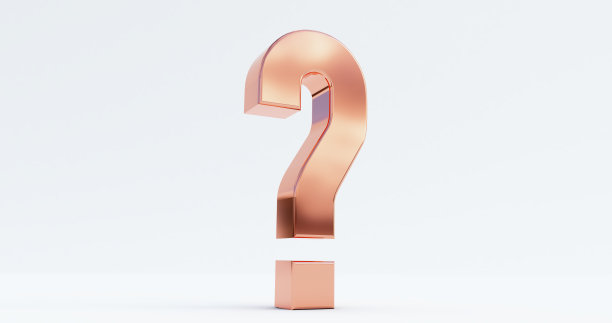 3d渲染青铜问号孤立在白色。图片下载