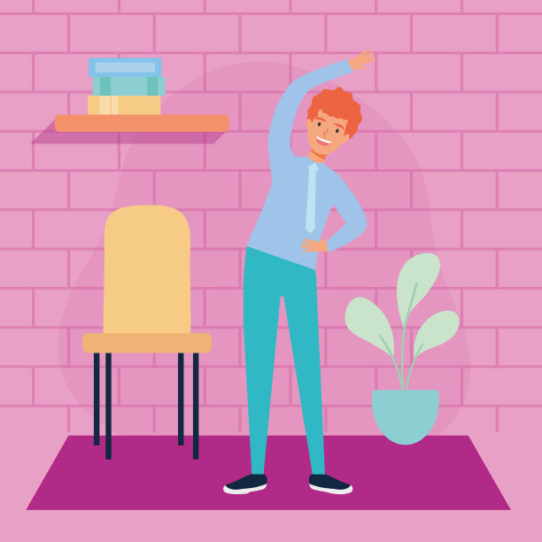 练习主动休息图片下载